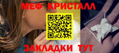 круглые Нарткала