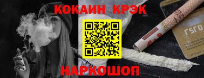 круглые Нарткала