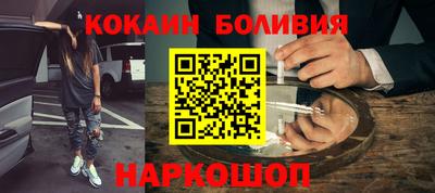 круглые Нарткала