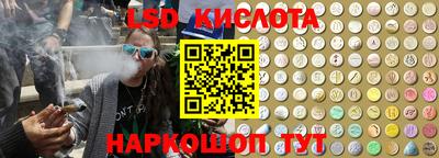 дистиллят марихуана Нальчик