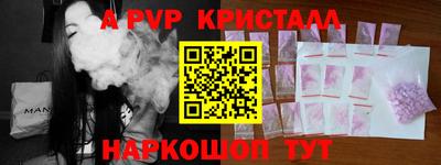 дистиллят марихуана Нальчик