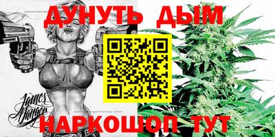 круглые Нарткала