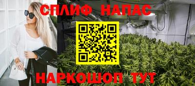 круглые Нарткала