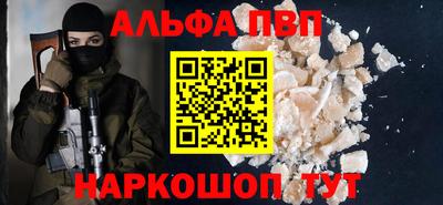 дистиллят марихуана Нальчик