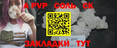 дистиллят марихуана Нальчик