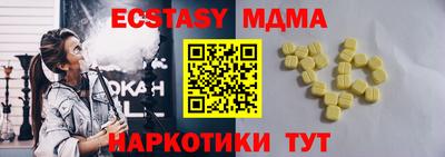 дистиллят марихуана Нальчик