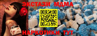 круглые Нарткала