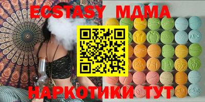 круглые Нарткала