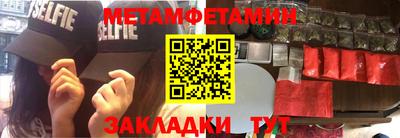 круглые Нарткала