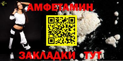 круглые Нарткала