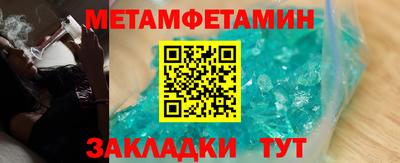 дистиллят марихуана Нальчик