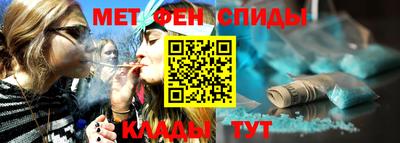 круглые Нарткала