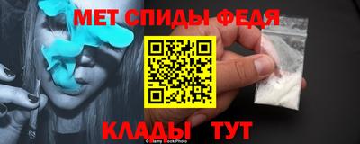 круглые Нарткала