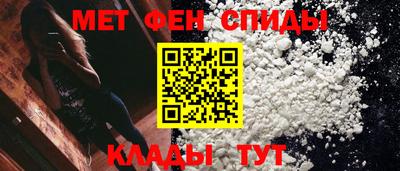 герыч Наро-Фоминск