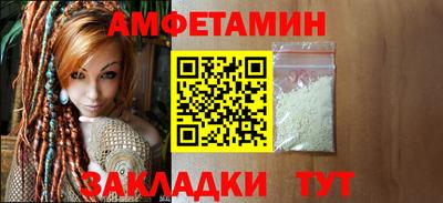 круглые Нарткала