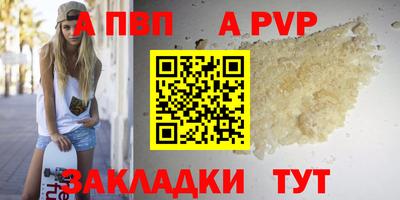 дистиллят марихуана Нальчик