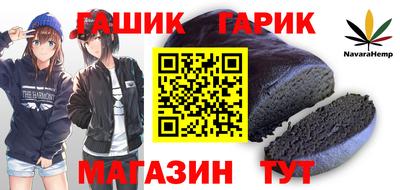 дистиллят марихуана Нальчик