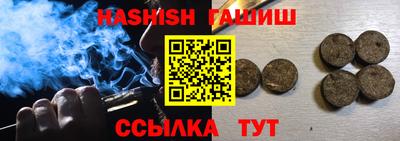 дистиллят марихуана Нальчик