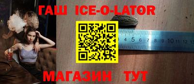 дистиллят марихуана Нальчик