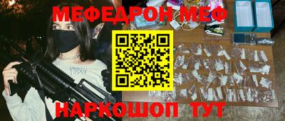 дистиллят марихуана Нальчик