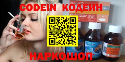 дистиллят марихуана Нальчик