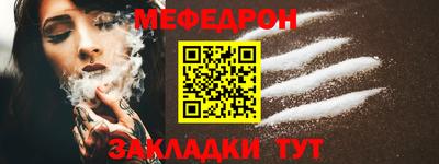 дистиллят марихуана Нальчик