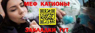 круглые Нарткала