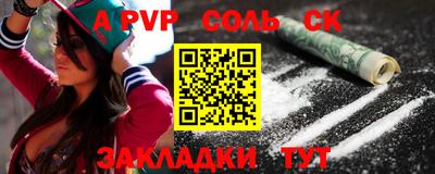 дистиллят марихуана Нальчик