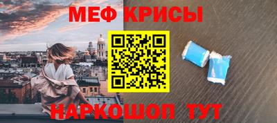 дистиллят марихуана Нальчик